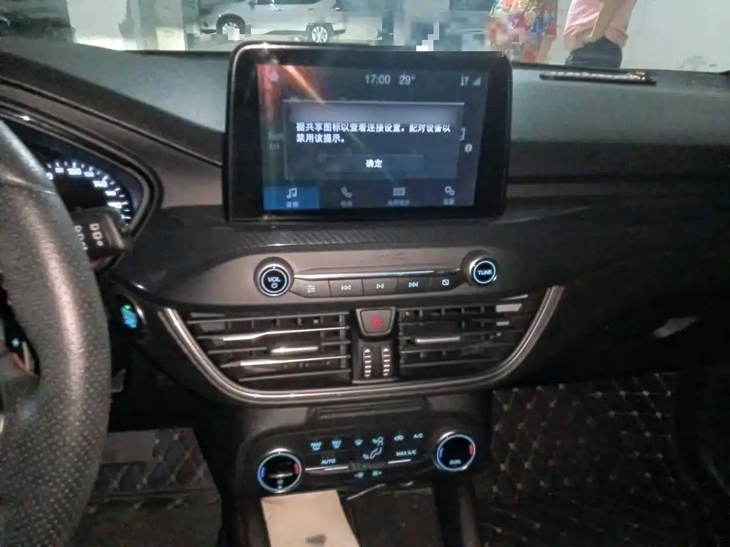Ford Focus — миниатюра 6