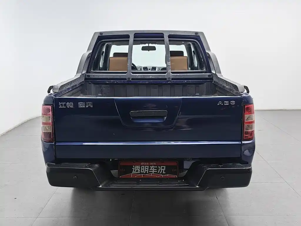 JMC Baodian — миниатюра 4