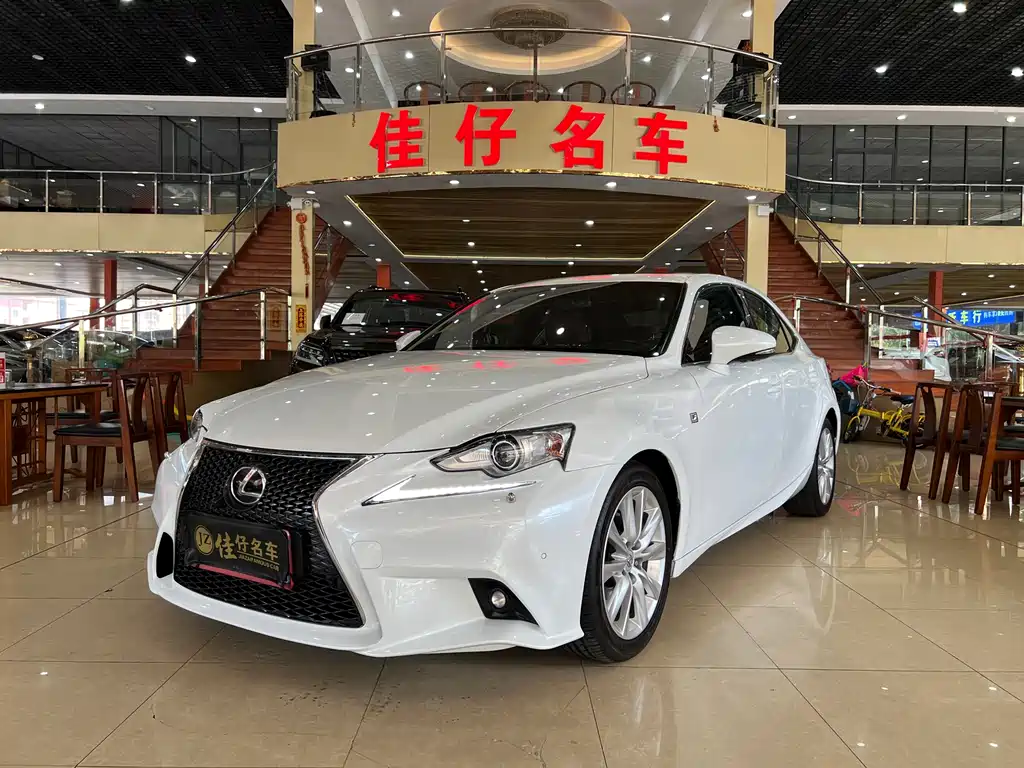 Купить Lexus IS