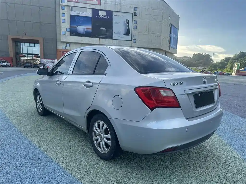 Changan V3 2012 1.3L MT Comfort V