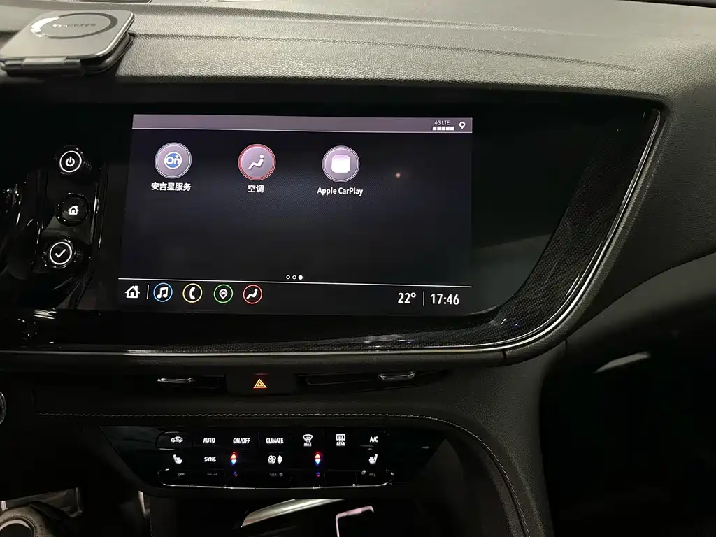 Buick Envision S 2022 — фото 22