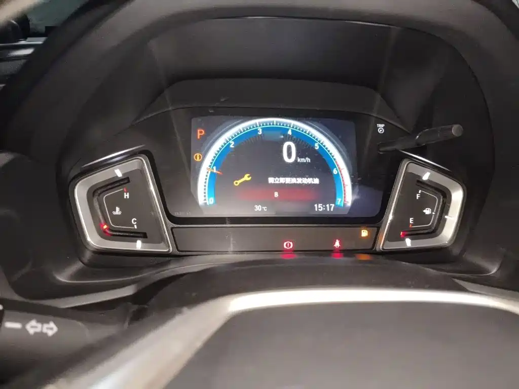 Honda Envix 2022 180TURBO CVT