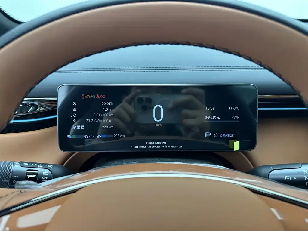 GAC Motor Trumpchi Xiangwang S7 — миниатюра 21