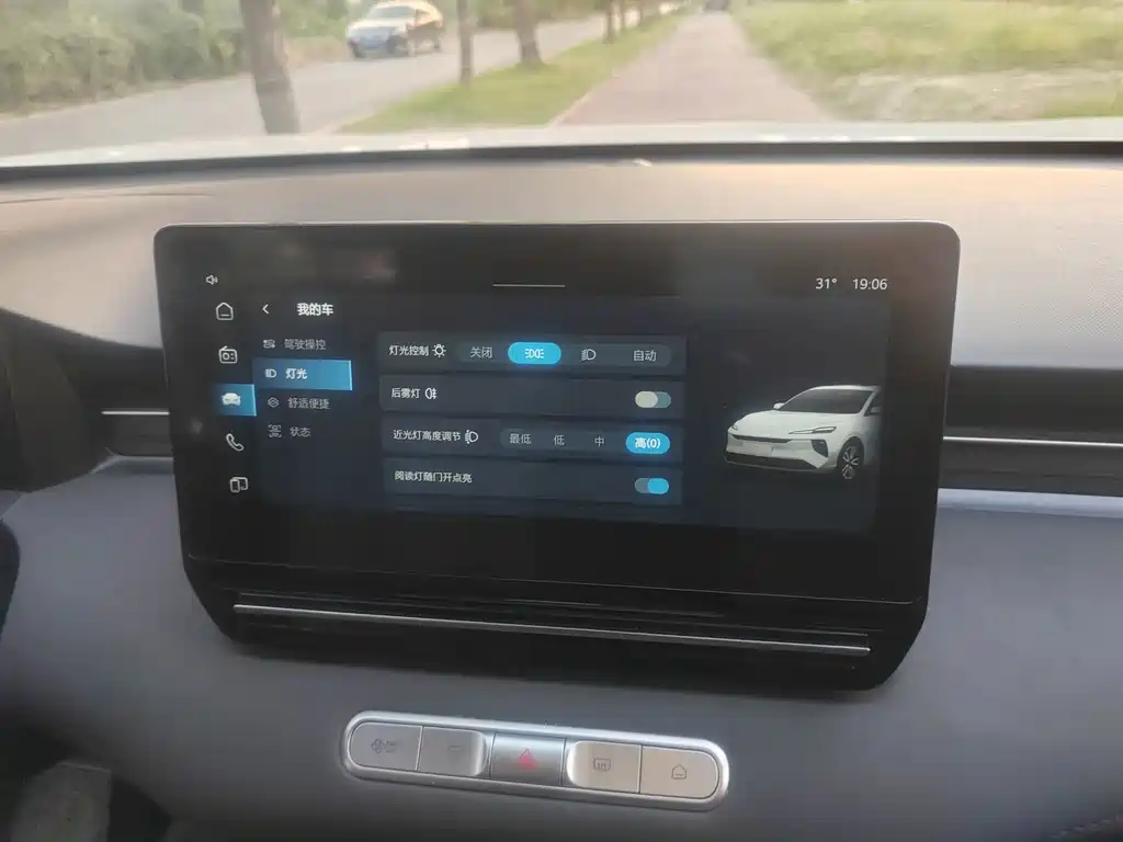 Roewe D6 — миниатюра 21
