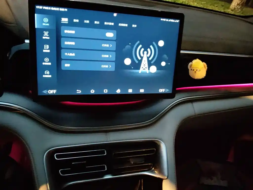 BYD PLUS New Energy — миниатюра 14