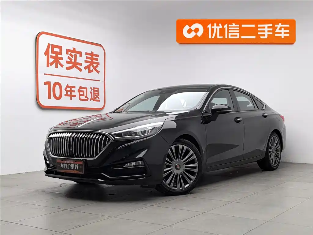 Hongqi Hongqi H5 2021