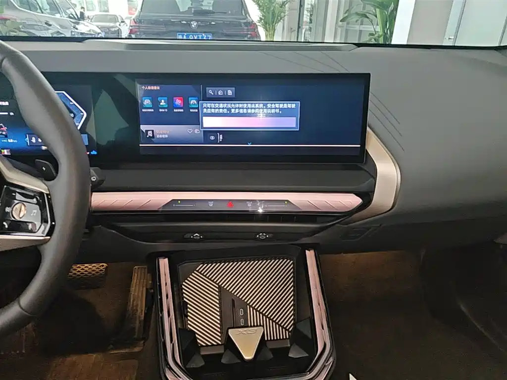 BMW X3 - фото 13