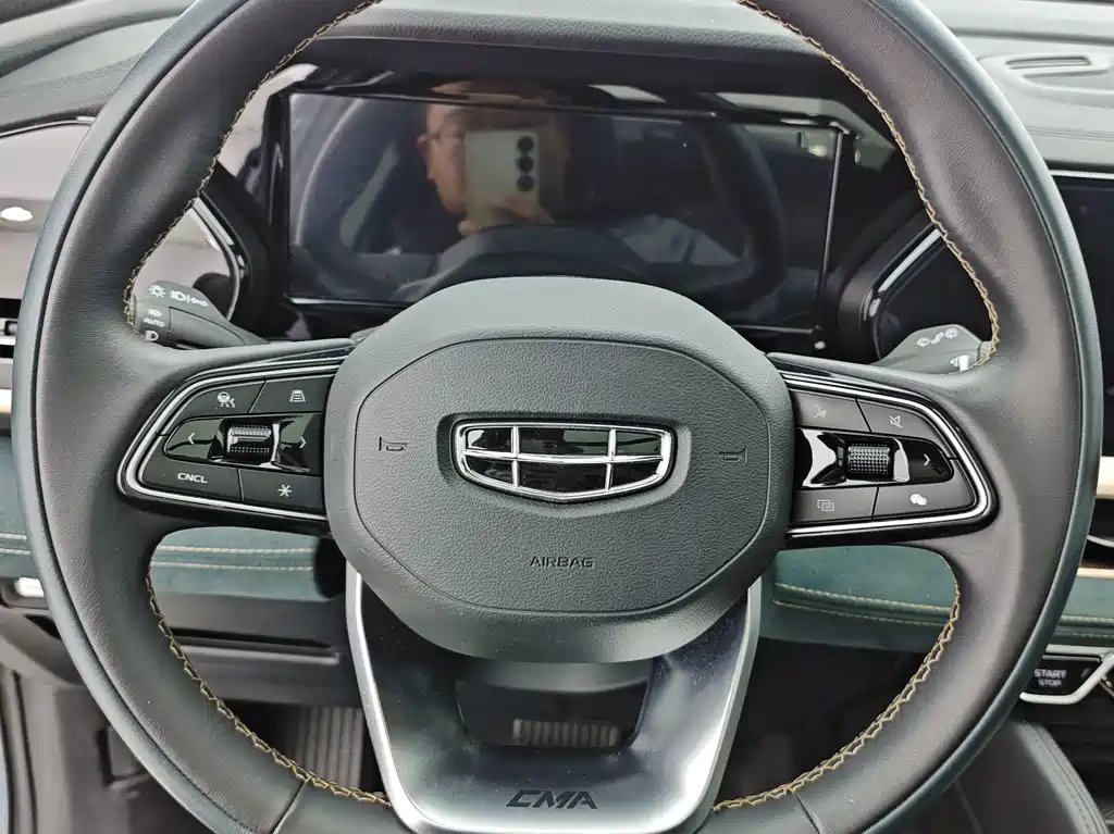 GEELY AUTOMOBILE XINGYUE L