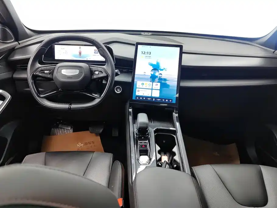 GEELY AUTOMOBILE BOYUE