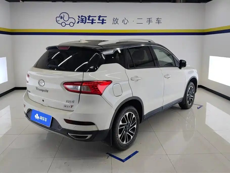 GAC TRUMPCHI GS4
