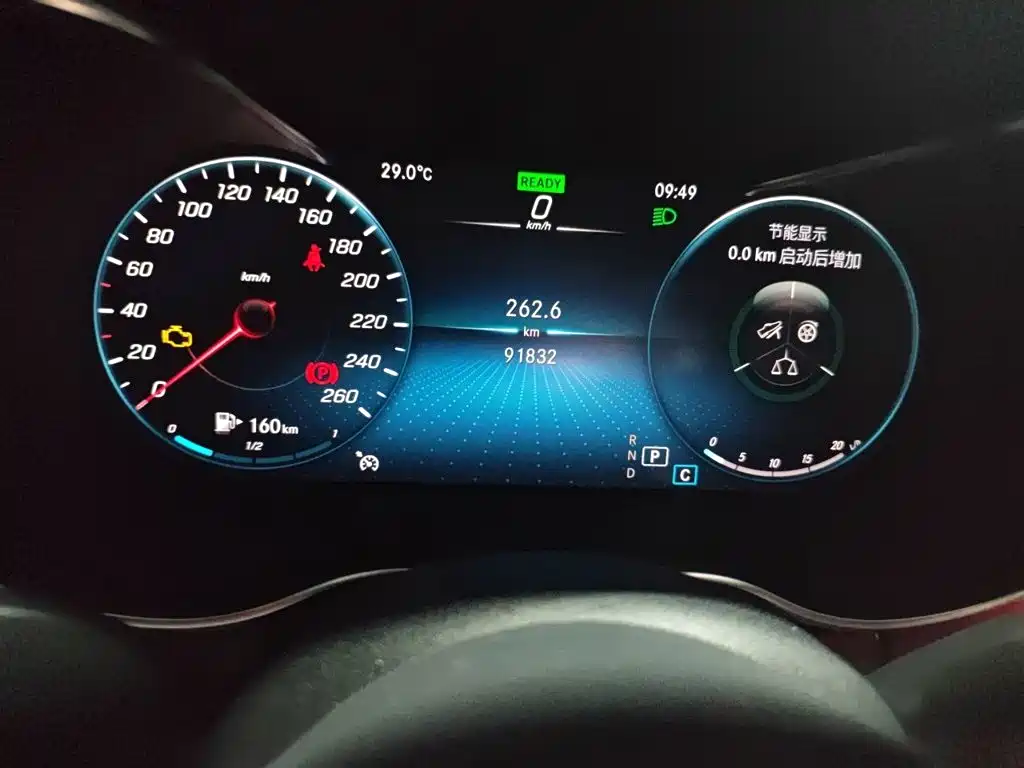 Mercedes-Benz C-Class — миниатюра 8