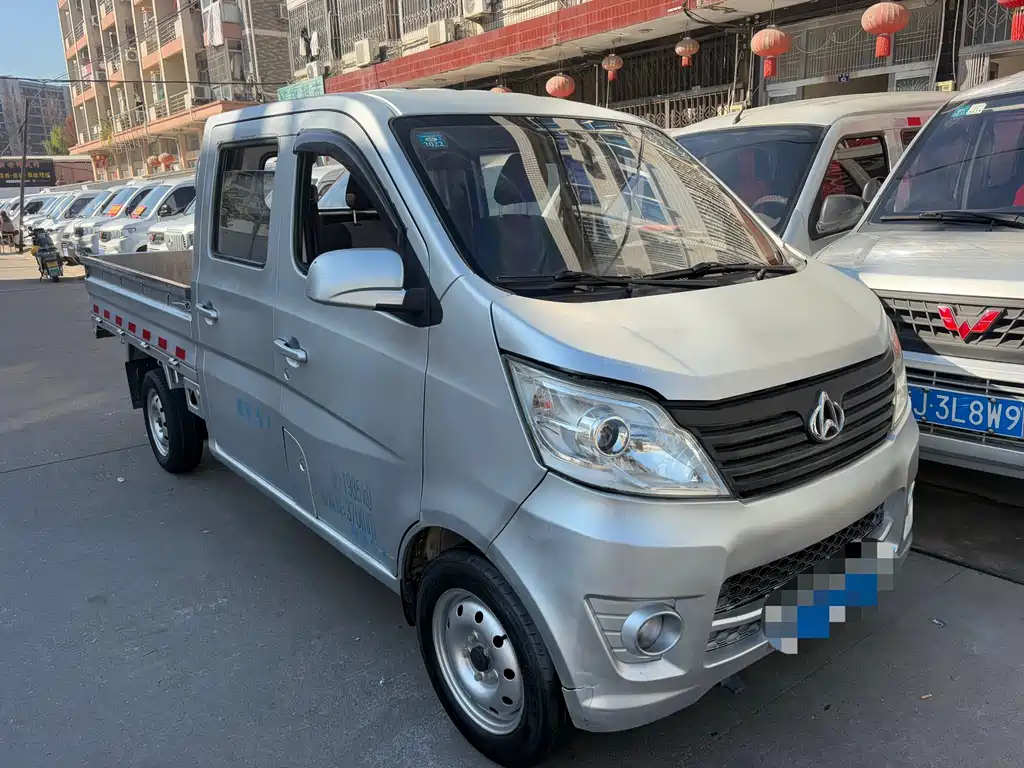 CHANGAN CHANGAN STAR CARD