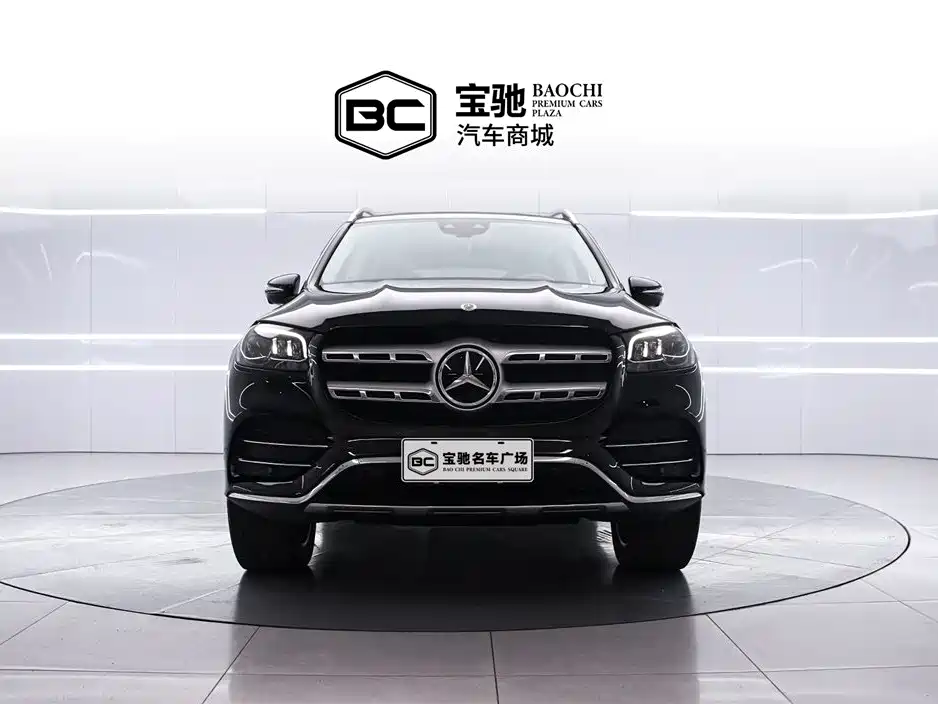 Mercedes-Benz GLS 2022 GLS 450 4MATIC Luxury
