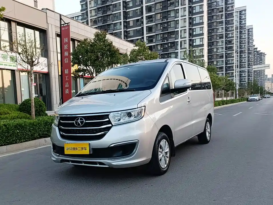 JAC Refine Refine M3