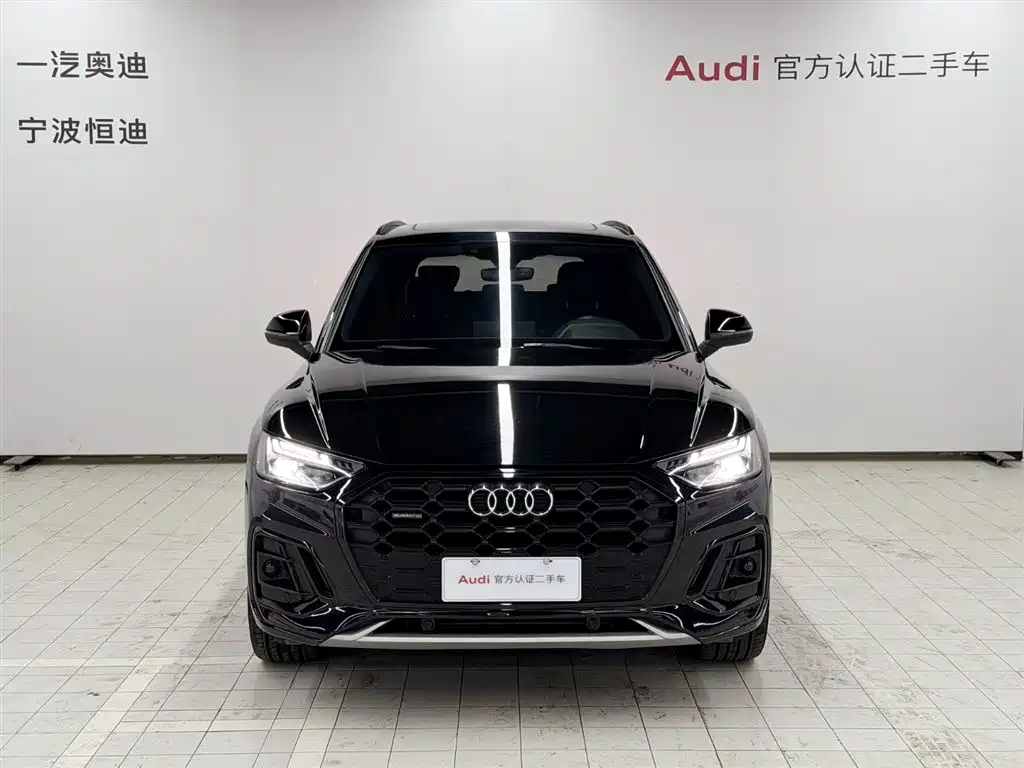 Audi Q5L 2023 40T Luxury