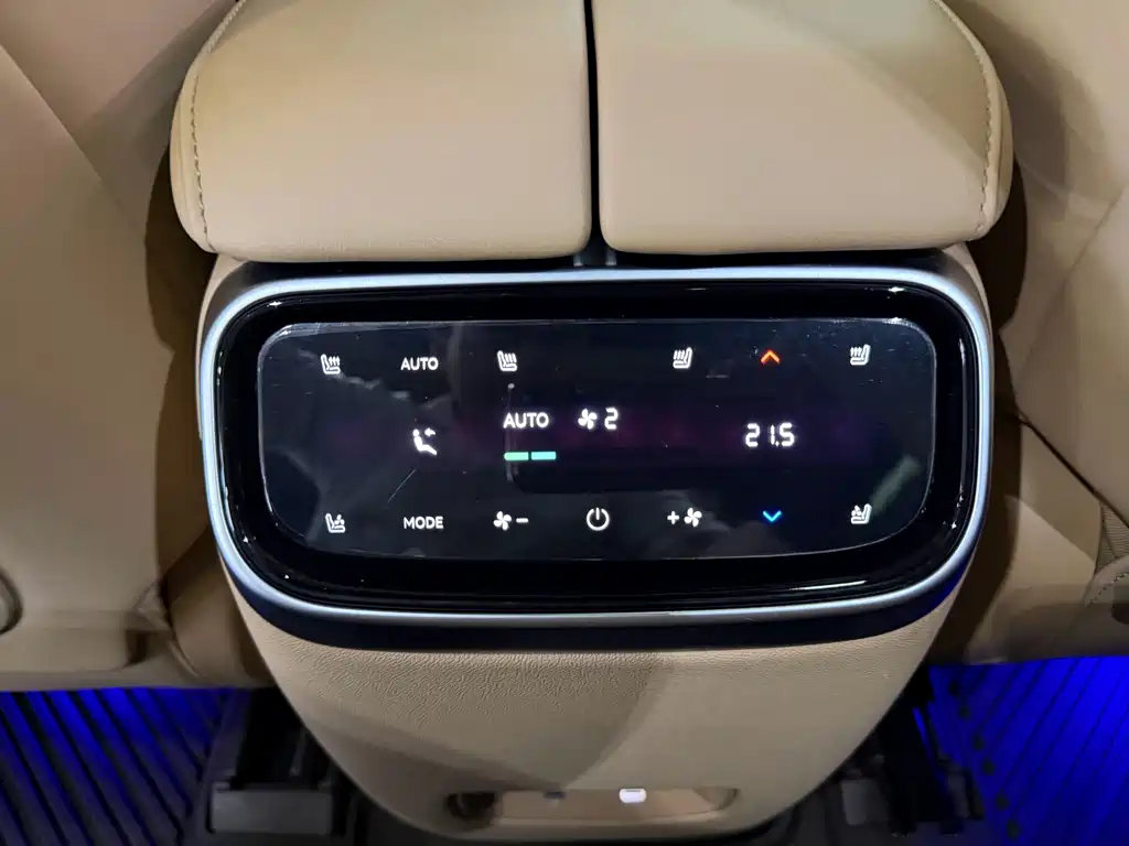 AITO AITO M7 — миниатюра 18