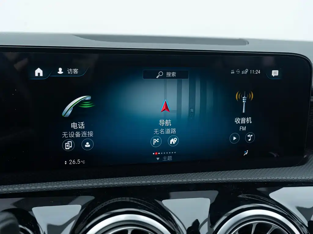 MERCEDES-BENZ A CLASS