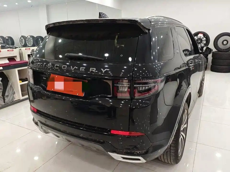 Land Rover Discovery Sport 2021 249PS R-Dynamic S