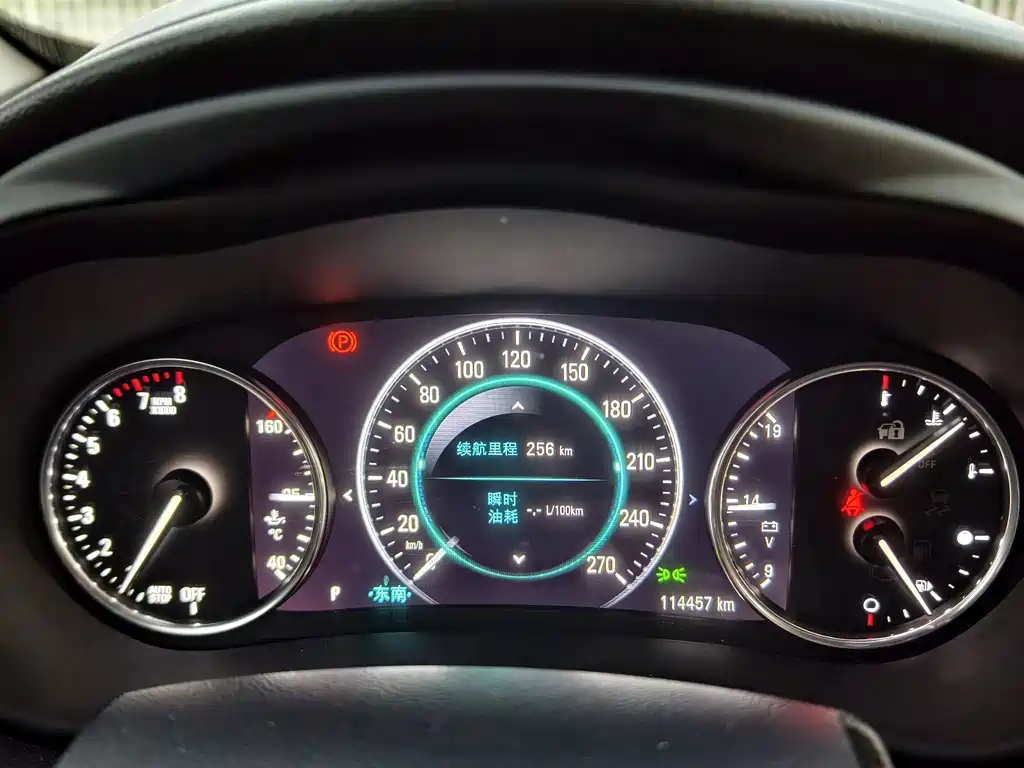Buick Envision Plus — миниатюра 14