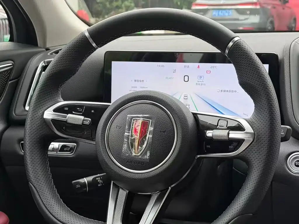 Hongqi HS3 PHEV 2025 125km PLUS 200