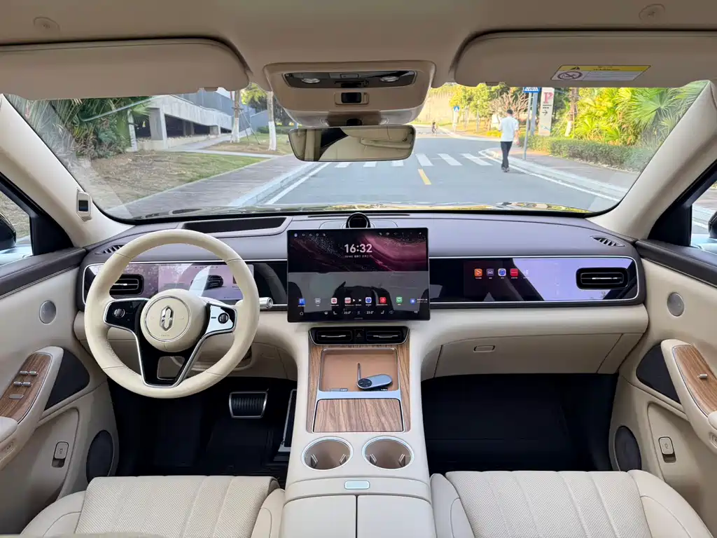 AITO ASK THE WORLD M7