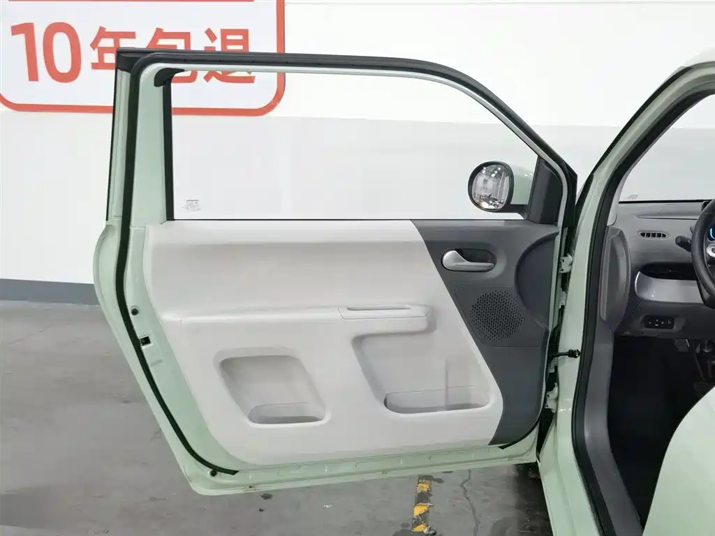 Changan Lumin 2022 210km
