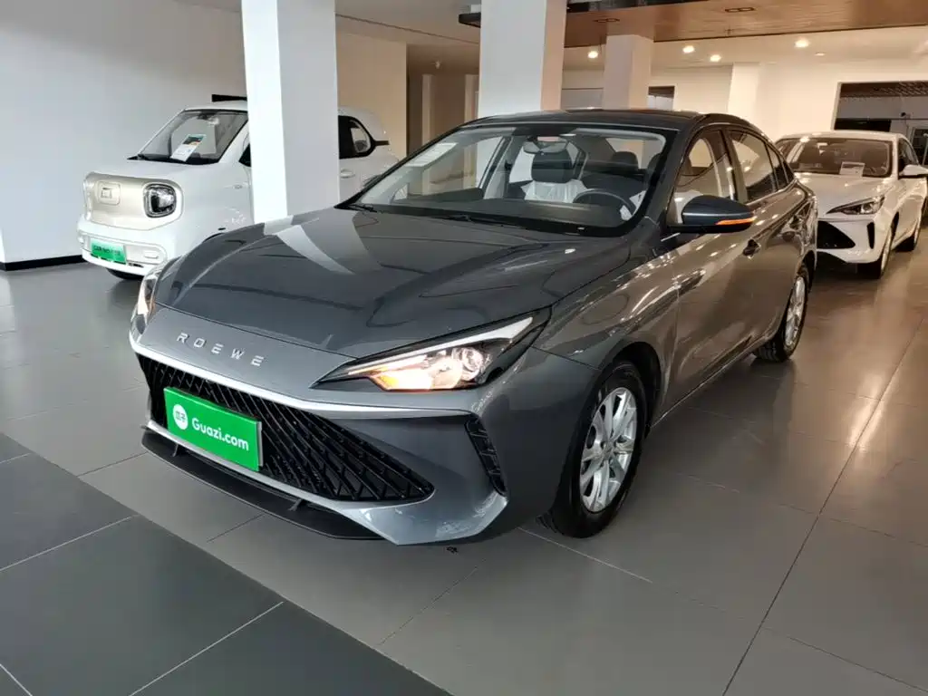 Roewe i5 2026 1.5L CVT Luxury Edition