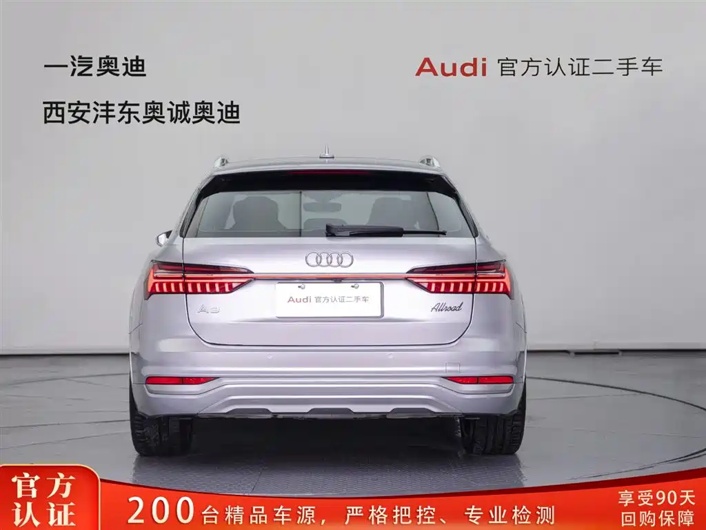 Audi A6 2020 allroad quattro 55 TFSI Premium