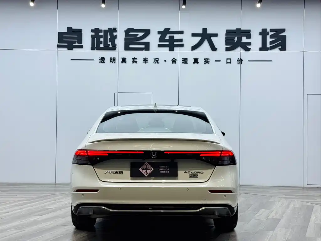 Honda Accord 2023 260TURBO