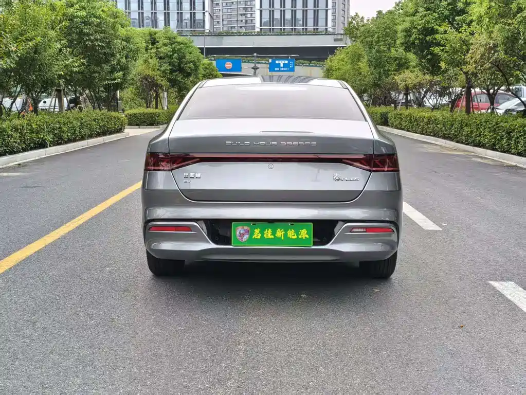 BYD Qin PLUS — миниатюра 4