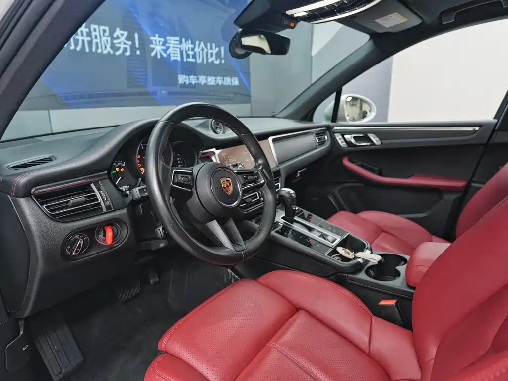 Porsche Macan 2023 Macan 2.0T