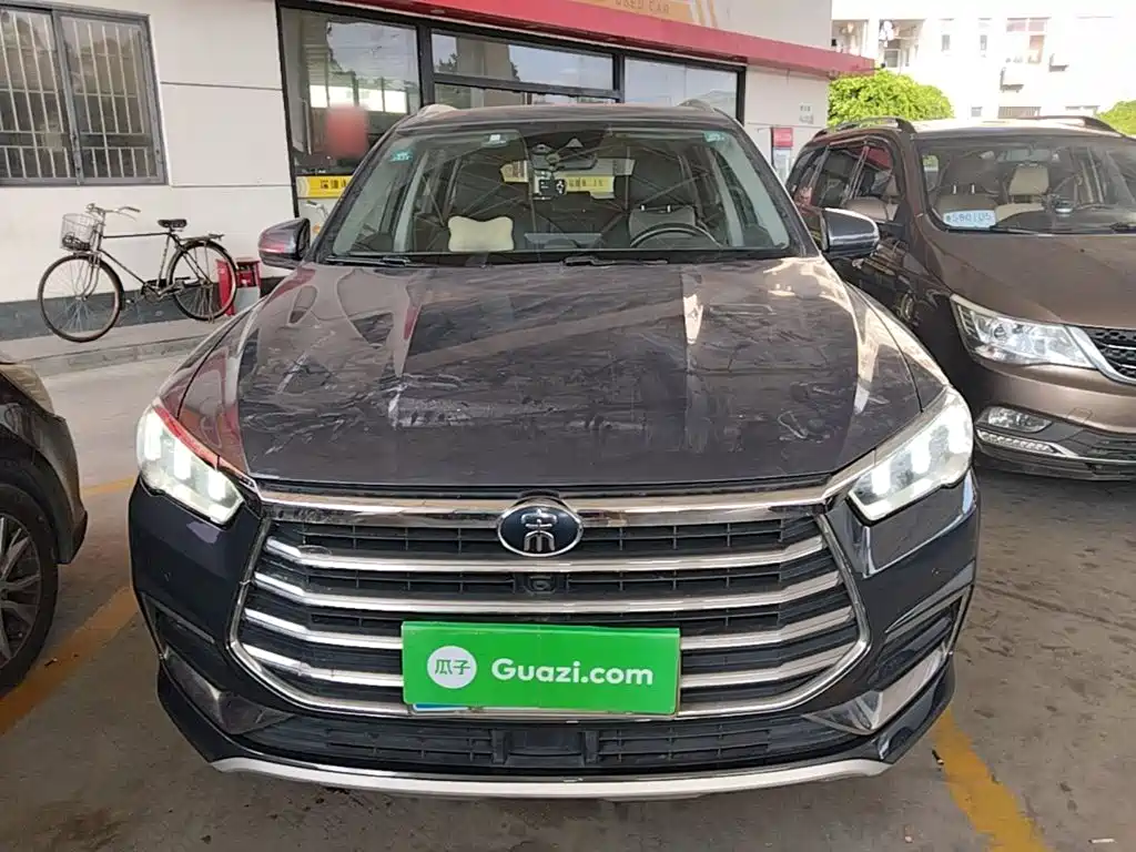 BYD Pro — миниатюра 3