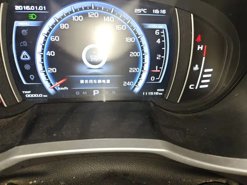 Geely Boyue — миниатюра 5