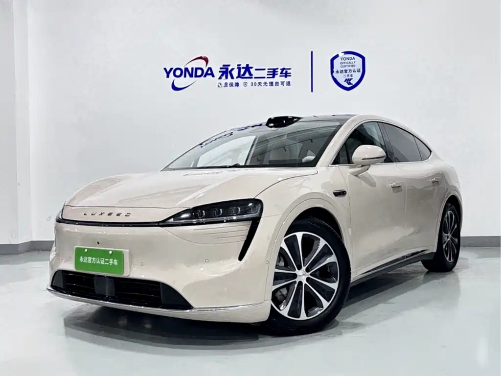 HONGMENG ZHIXING WISDOM WORLD R7