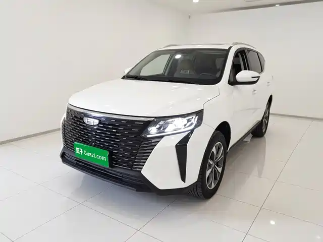2024 Geely Haoyue Pro
