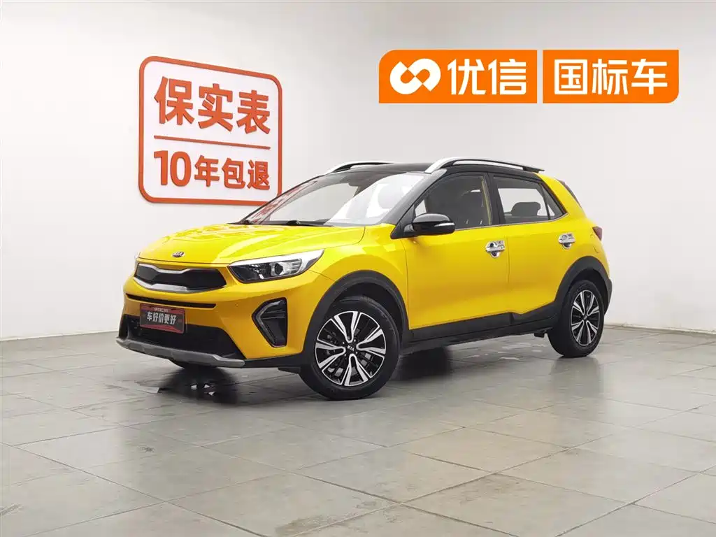 Kia KX1 2021 1.4L CVT Fun Enjoy Sunroof