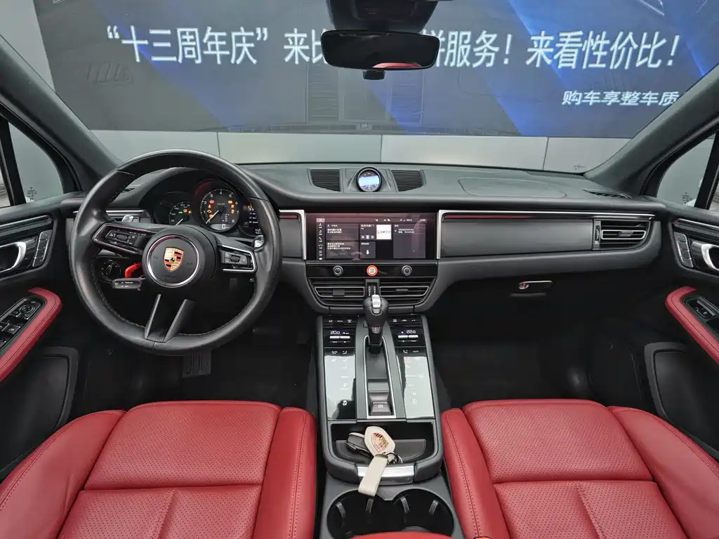 Porsche Macan 2023 Macan 2.0T