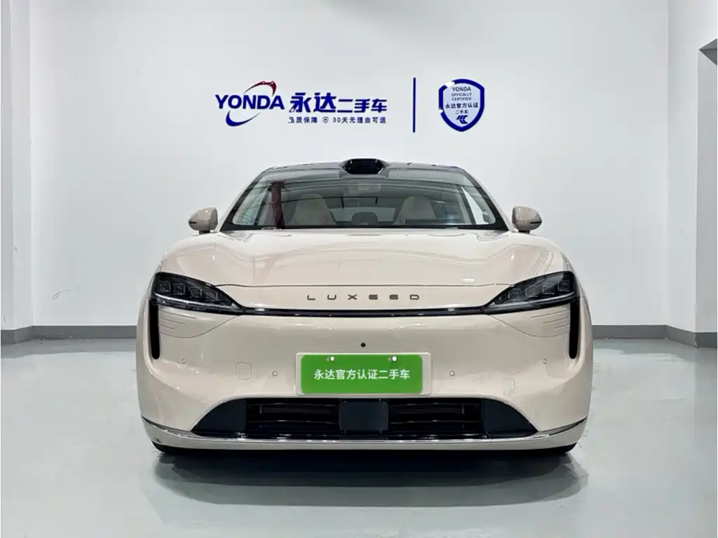 HONGMENG ZHIXING WISDOM WORLD R7