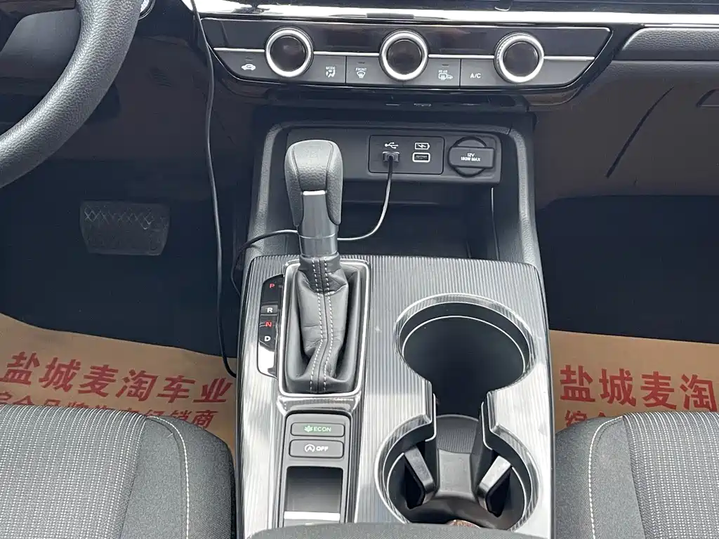 Honda Civic — миниатюра 13