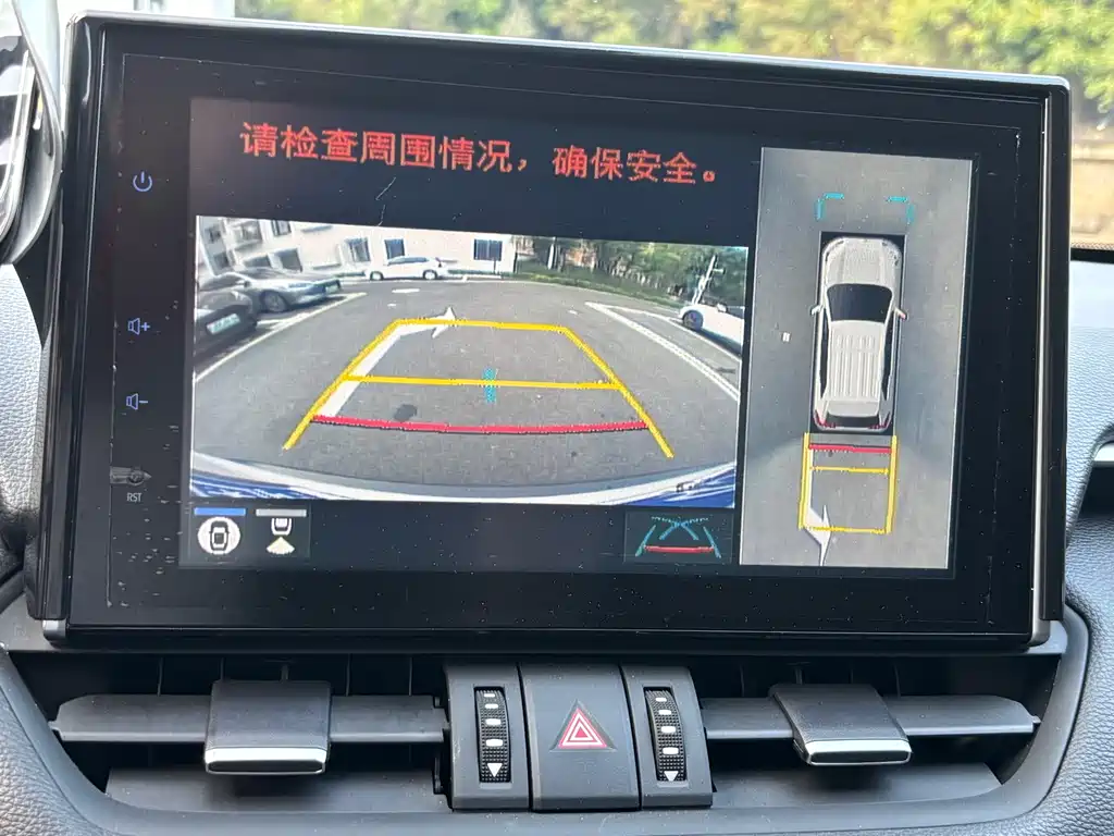 TOYOTA RAV4 RONGFANG