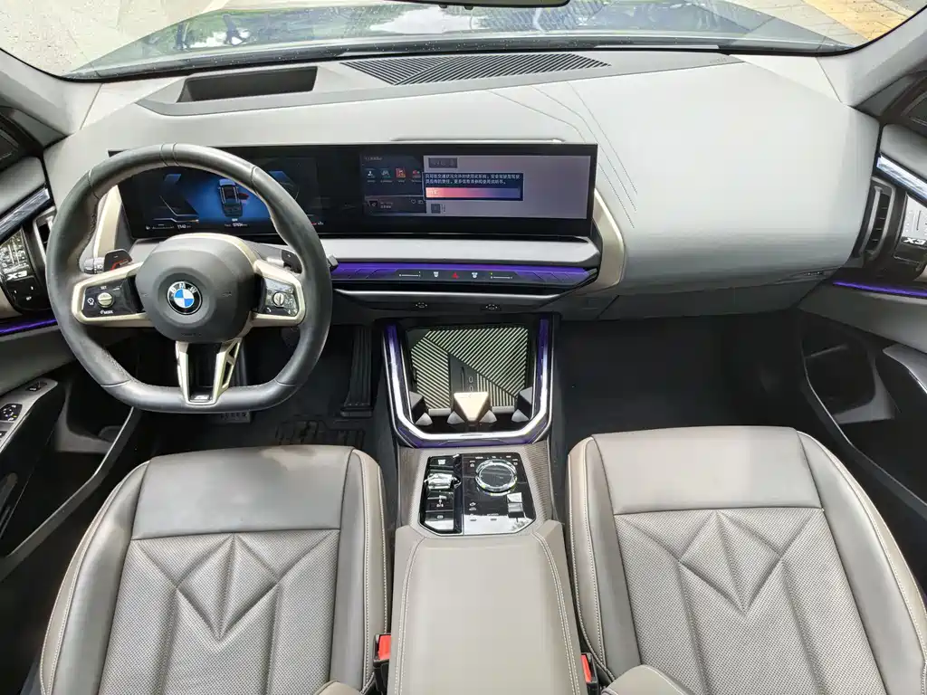 BMW X3 2025 xDrive30L Premium M Sport
