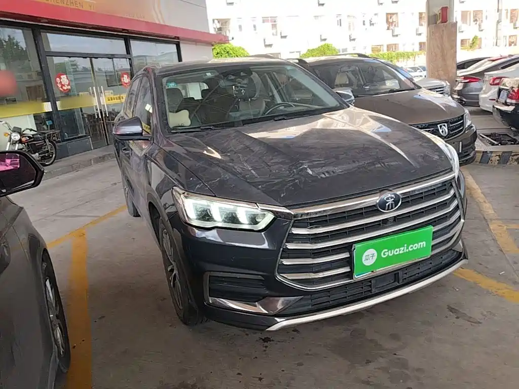 BYD Pro — миниатюра 4