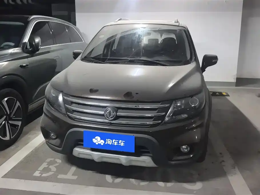 Dongfeng X5 2016 1.6L CVT Luxury