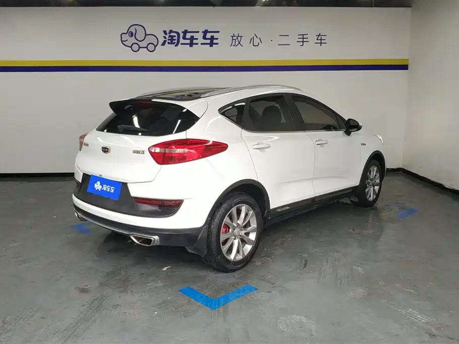 GEELY AUTOMOBILE EMGRAND GS
