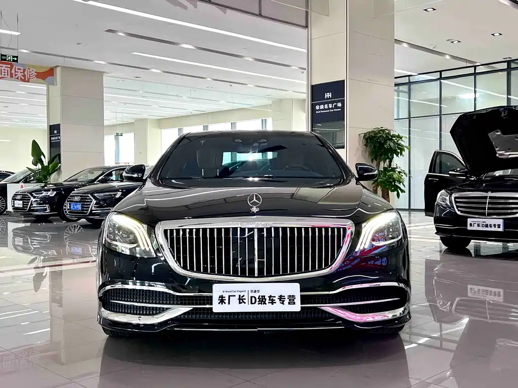 Mercedes-Benz S-Class S 2016 S 320 L