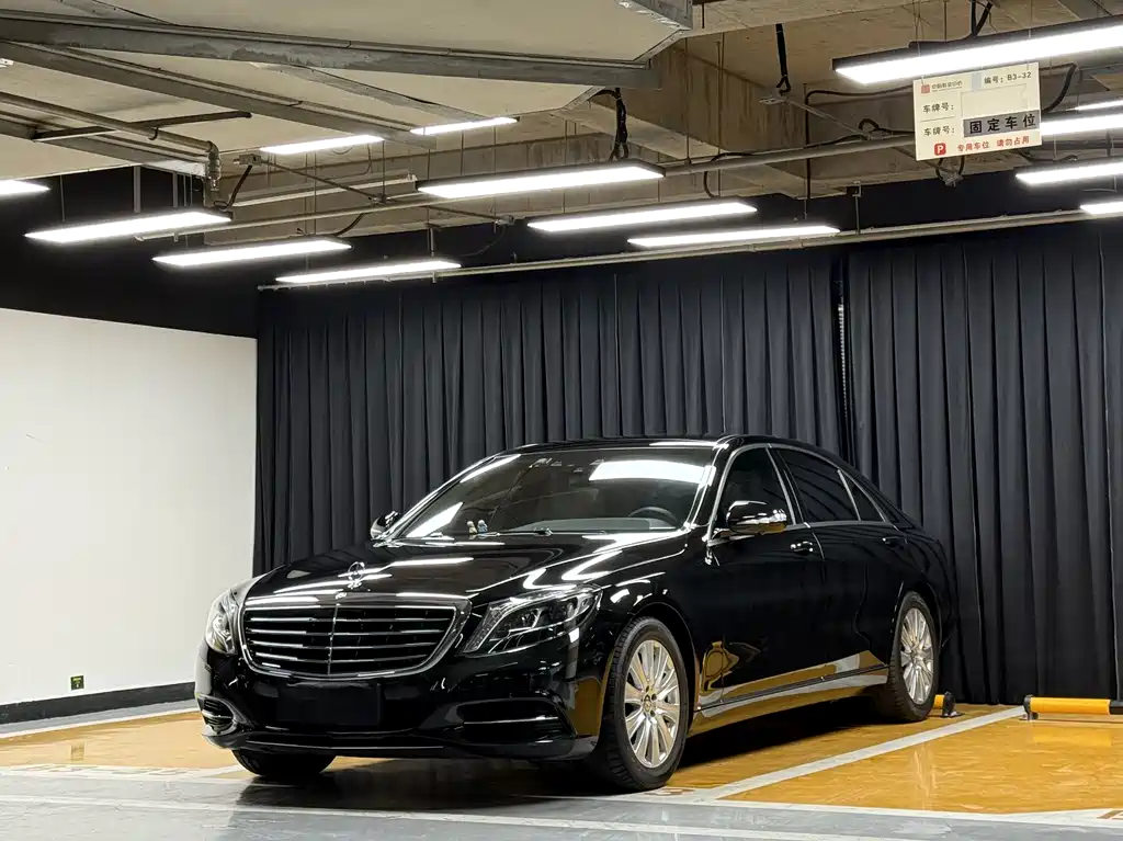 Mercedes-Benz S-Class 2015