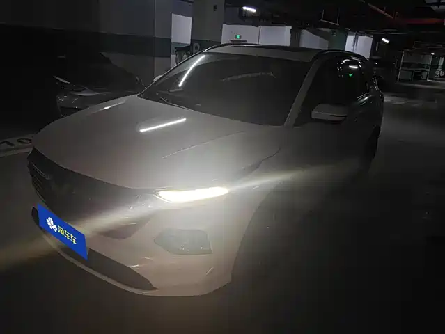 WULING WULING CAPGEMINI