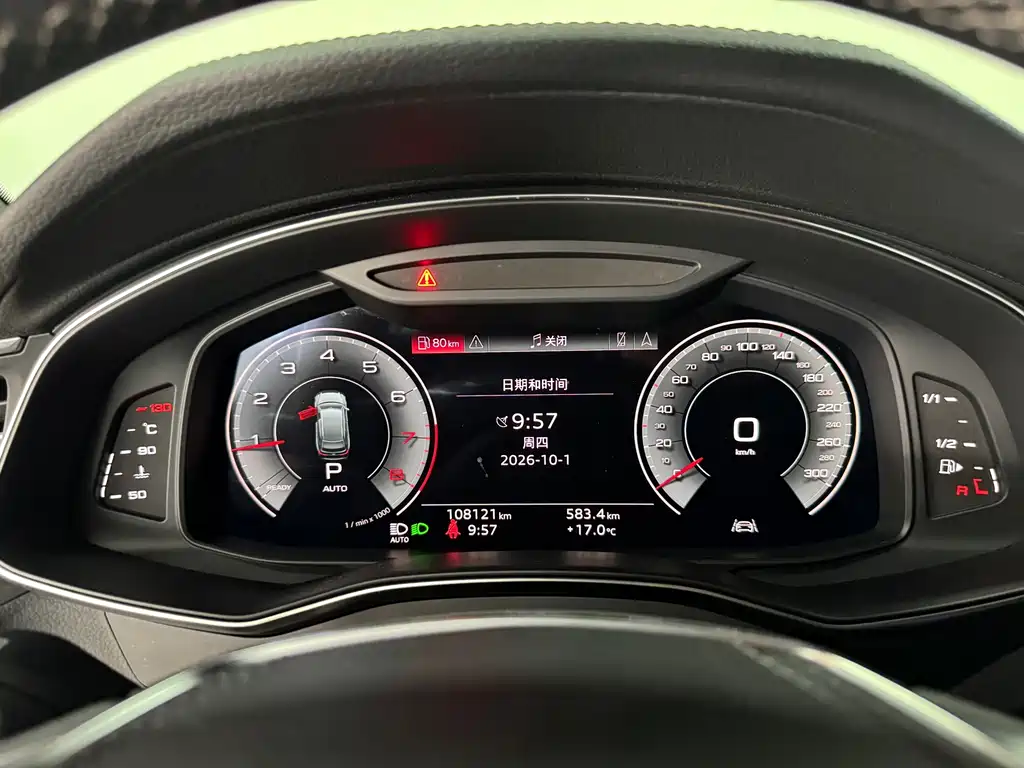 Audi A6L — миниатюра 10