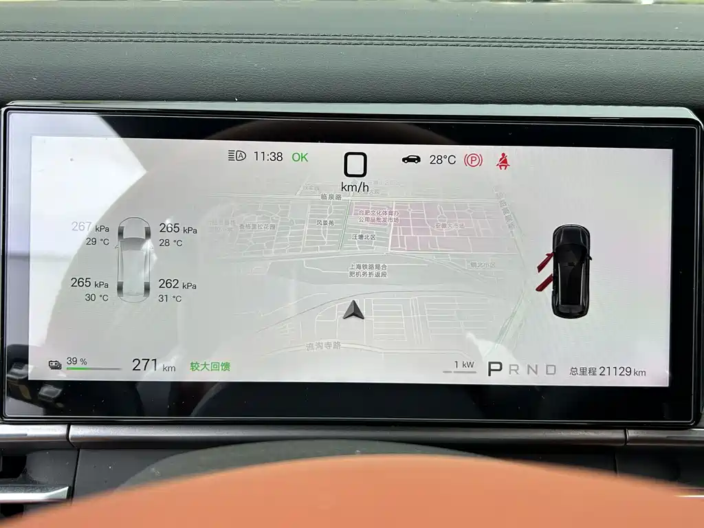 BYD Tang L L 2025 EV 670KM Flagship