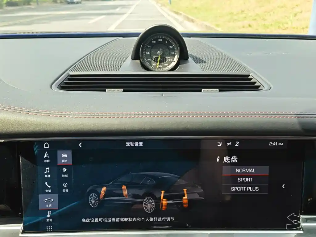 Porsche Panamera Hybrid — миниатюра 16